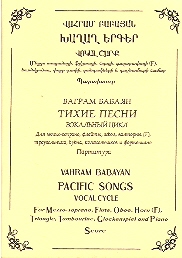 PACIFIC SONGS vocal cycle for mezzo-soprano,  flute, oboe, horn (f), triangle, tambourine, glockenspiel and piano. Score.