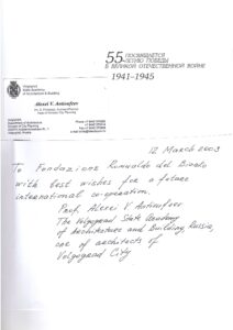Tsaritsin-Stalingrad-Volgograd