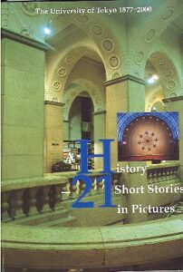 History.21 Short Stories in Pictures