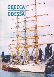 ODESSA
