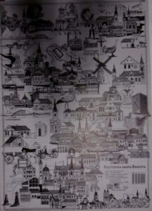 Kulturna mapa Banata (Cultural map of Banata)