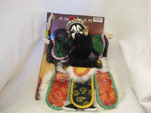Hand puppet of Xiang Yu