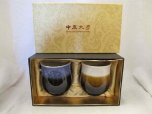 Pair of tea cups