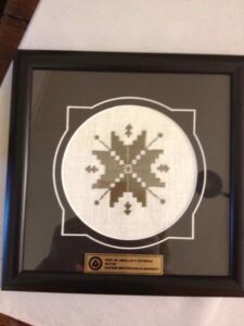 Framed embroidery (Eastern Mediterranean University)