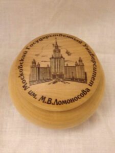 Souvenir round wood box with lid (Moscow State University)
