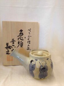 Tea pot