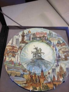 Souvenir plate (Mosco)