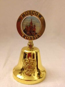 Souvenir Bell (Moscow)