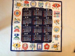 Fabric calendar (Japanese)