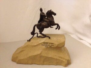 Statuette of the Monument to Peter the Great