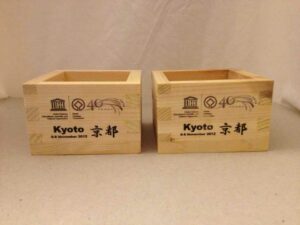 Commemorative pair of sake cups (Kyoto)