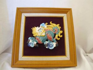 Framed Kirin (Chimera)