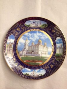 Souvenir plate (Vladimir)