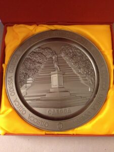 Souvenir plate (Odessa)