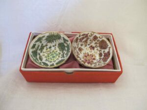 Couple of Chinese Tea Cups