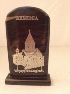 Souvenir standing plaque (Armenia)
