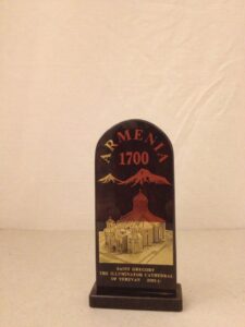 Souvenir standing plaque (Armenia)