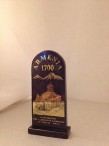 Souvenir standing plaque (Armenia)