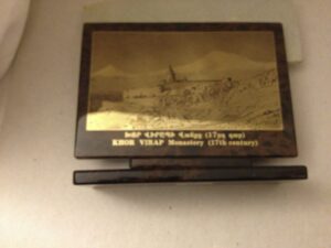 Souvenir standing plaque (Armenia)