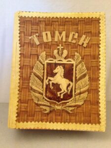 Souvenir photograph album (Tomsk)