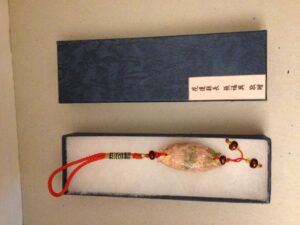 Hanging fish charm