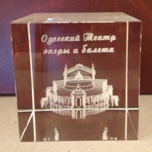 Crystal cube souvenir (Odessa)