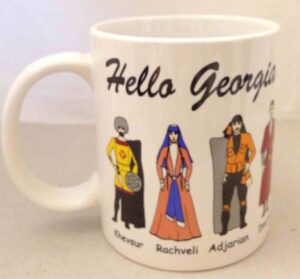 Souvenir mug (Georgia)