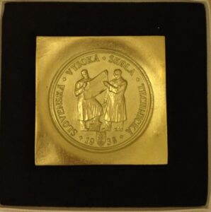 14-Medal