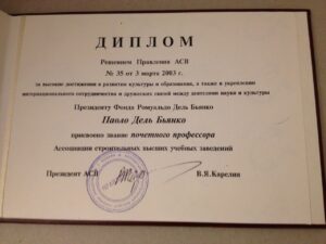 21-Title of
