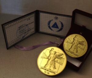 32- Plaque
