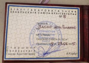 34-Certificate