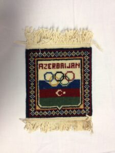 Miniature carpet souvenir (Azerbaijan)