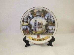 Souvenir plate (Vladrimir)