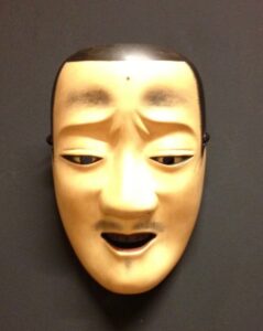 Noh mask of Cyujyou