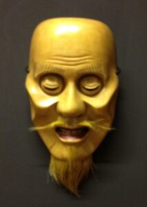 Noh mask of Kagekiyo