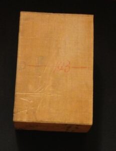 Wooden block for a noh mask