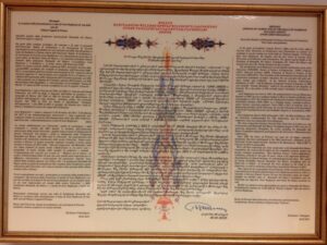 Framed message from Hovhannes Tokmajyan