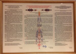 Framed welcome speech by Yuri Sarfaryan