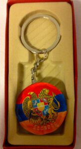 Souvenir keychain (Armenia)
