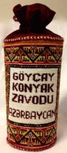 Souvenir bottle cover (Azerbaijan)