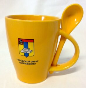 Souvenir Mug with spoon (Domodedovo)