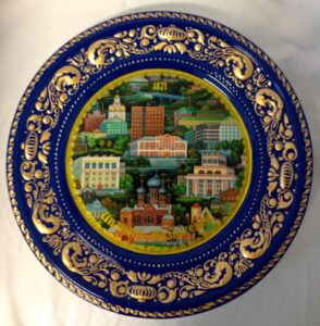 Souvenir plate (Ivanovo-Voznesensky)
