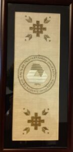 Framed embroidery (Eastern Mediterranean University)