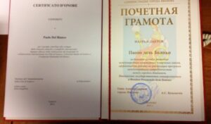 72-Conferral of Honorary Certificate – (City of Ivanovo)