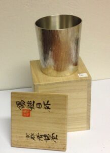 Pewter Cup in a Wooden Box