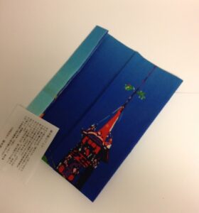 Fabric with image of the Kikusui-Hoko float of the Gion Festival