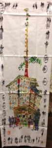 Fabric with image of the Kikusui-Hoko float of the Gion Festival