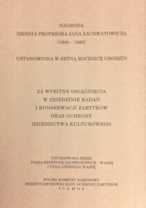 76- Diploma – Nagroda Imienia Professor Jana Zachwatowicza