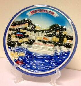 Souvenir plate from Vladivostok