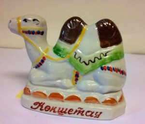 Camel figurine souvenir Kokshetau Kazakhstan